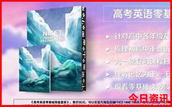 张掖草原旅游景点
